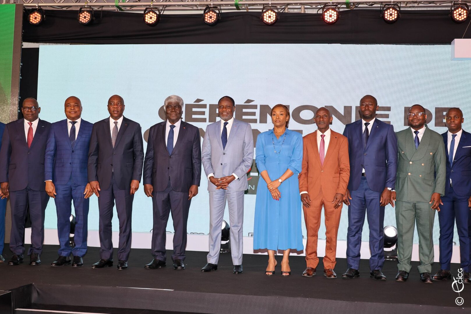 Côte d’Ivoire Modernizes Mining Management